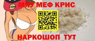 кокаин колумбия Белореченск
