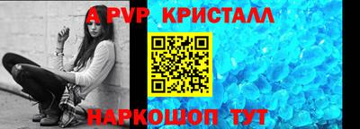 кокаин колумбия Белореченск