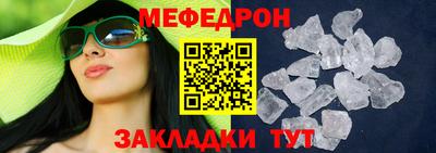 кокаин колумбия Белореченск
