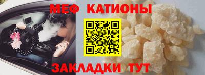 кокаин колумбия Белореченск