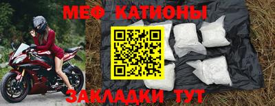 кокаин колумбия Белореченск