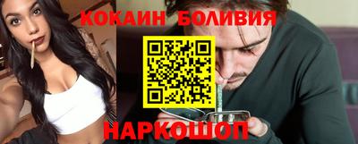 дистиллят марихуана Белорецк