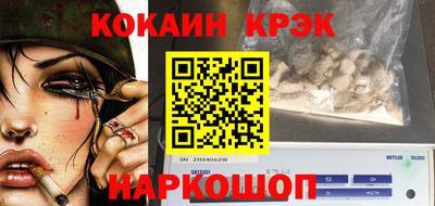дистиллят марихуана Белорецк