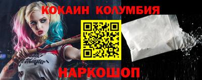 дистиллят марихуана Белорецк