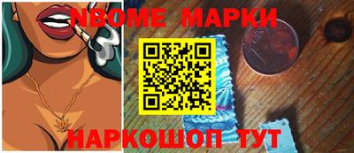 дистиллят марихуана Белорецк
