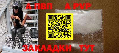 кокаин колумбия Белореченск