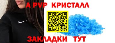 кокаин колумбия Белореченск