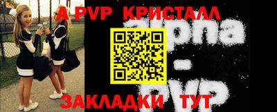 кокаин колумбия Белореченск