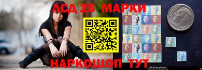 дистиллят марихуана Белорецк