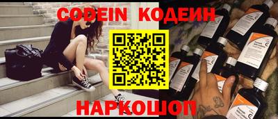 дистиллят марихуана Белорецк