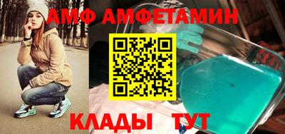 кокаин колумбия Белореченск