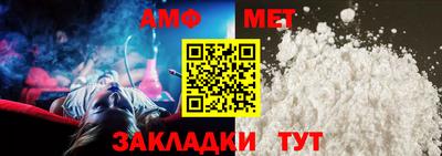кокаин колумбия Белореченск