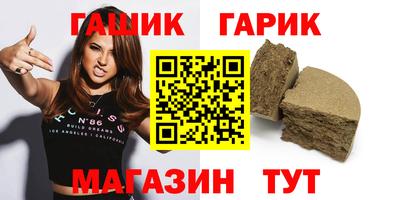 кокаин колумбия Белореченск