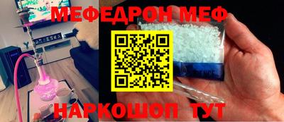 кокаин колумбия Белореченск
