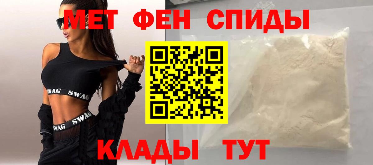 Героин Каменск-Уральский